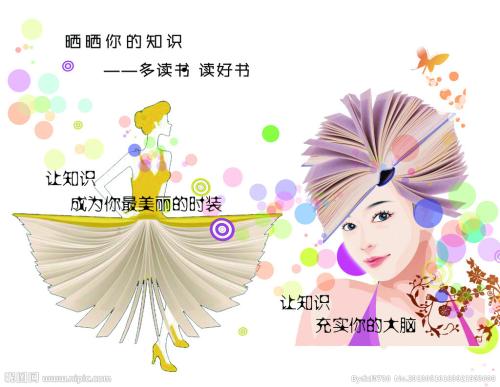 户口簿公证书样本留学用